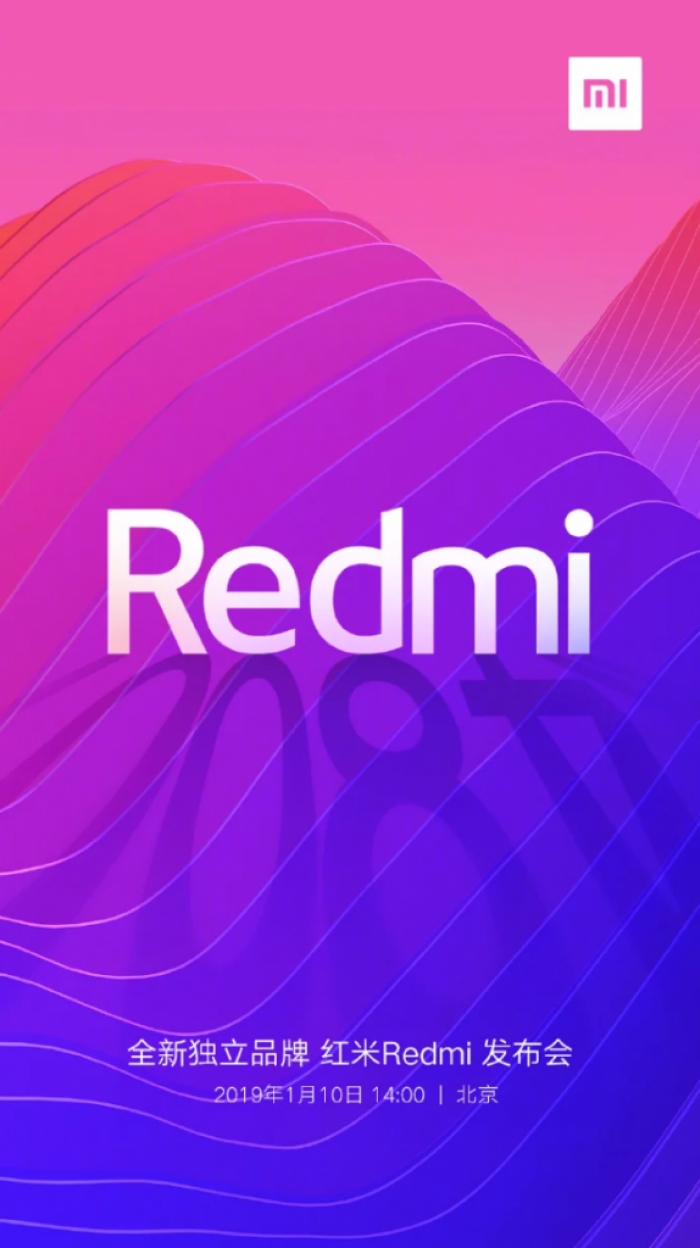 Xiaomi выделяет Redmi как суббренд, ориентированный на бюджетные устройства